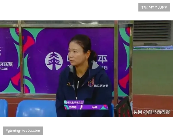 高桥花荣膺亚洲最佳女足球员 浦和红宝石后卫同获殊荣