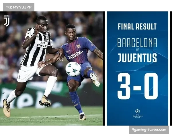 格里马尔多3场2球1零封，勒沃库森左路传中与定位球成主要进攻手段